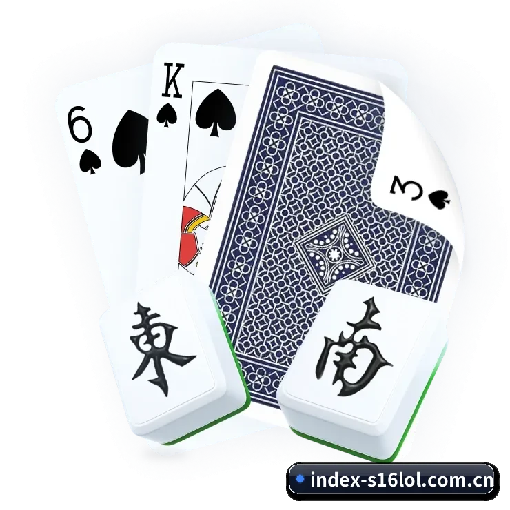智领未来